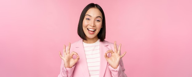 幸运的六合彩彩票蛇特码